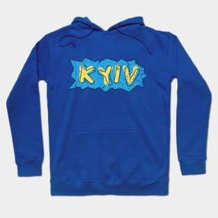 Kyiv capital of the Ukraine print Hoodie